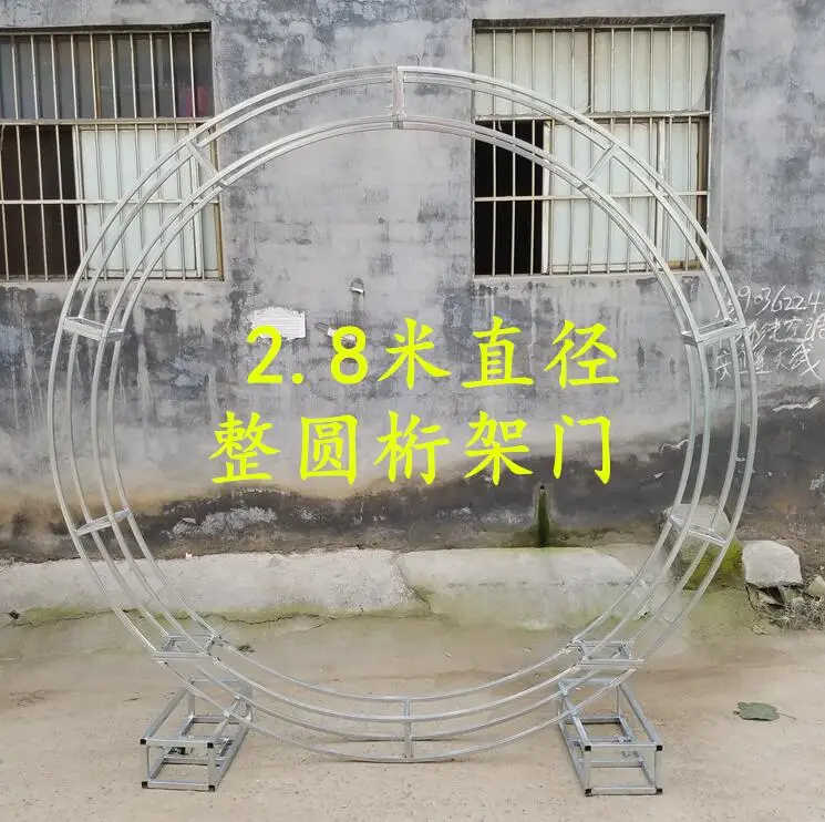QQ20190402203239