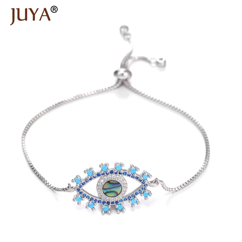 Juya синий турецкий браслет Evil Eye Nazar Lucky амулет в виде глаза ювелирные изделия для женщин греческий Злой Глаз талисман браслеты подарок