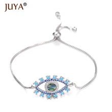 Juya синий турецкий браслет Evil Eye Nazar Lucky амулет в виде глаза ювелирные изделия для женщин греческий Злой Глаз талисман браслеты подарок