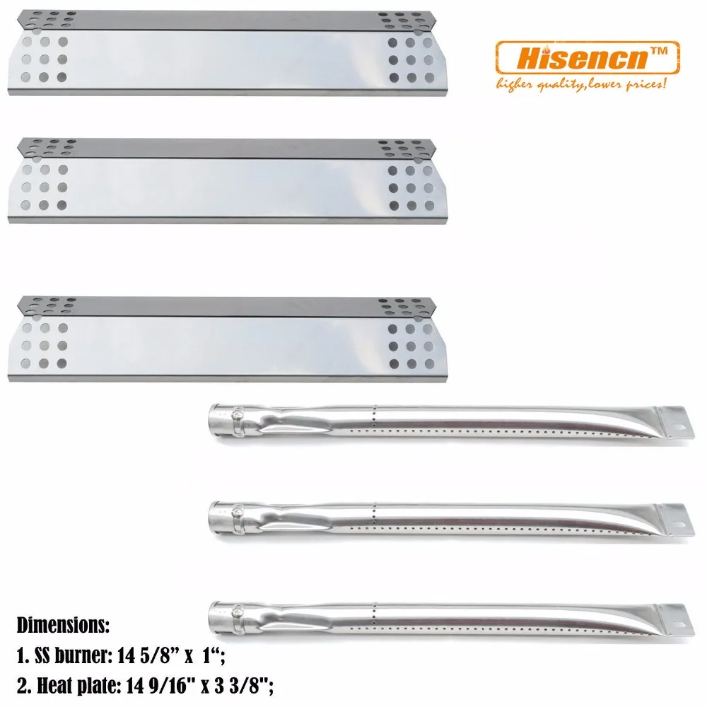 14251+97371-3SS
