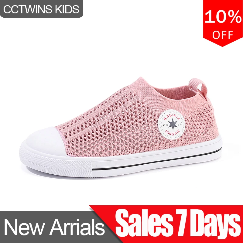 

CCTWINS Kids Shoes 2019 Autumn Girls Clearance Sports Sneakers Children Breathable Shoes Toddler Fashion Casual Trainer FC2556