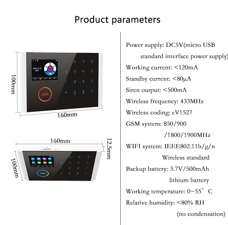 PSCBT сигнализация домашняя охранная Аварийная сигнализация wifi gsm приложение дистанционное управление Английский Французский Русский Испанский Португальский Немецкий Арабский