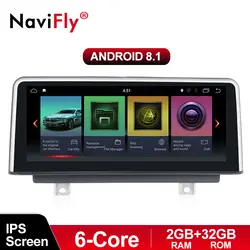 Новинка! android 8,1 6 core Автомобильный gps dvd для BMW F30/F31/F34/F20/F21/F32/F33/F36 оригинальный НБТ системы 2013-2017 с ips экран