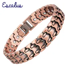 Escalus Магнитный мощный био браслет для мужчин 26 шт. магниты медное покрытие Исцеление звено цепи браслеты ювелирные изделия браслет