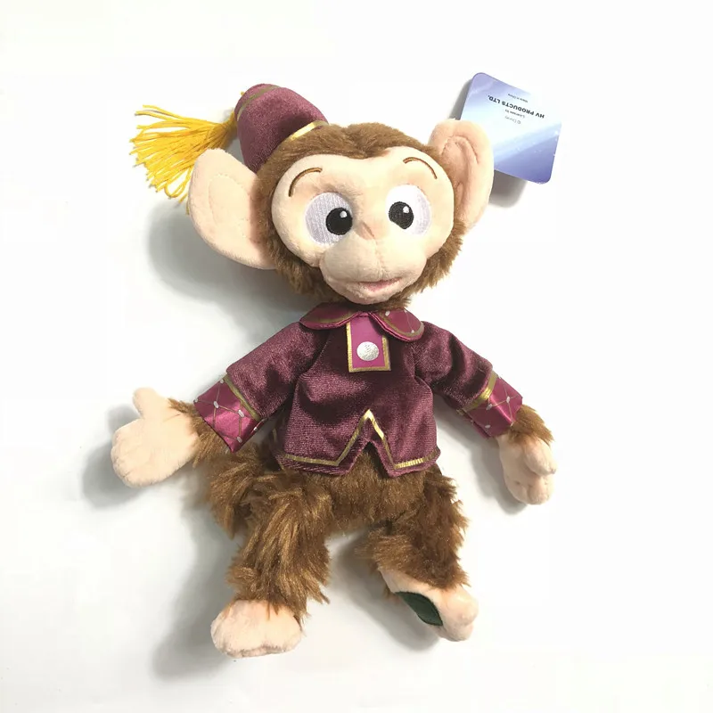 Mystic Point Mystic Manor плюшевые обезьяны Альберт игрушки мягкие игрушки для детей