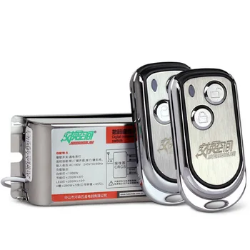 

New Design Hot Sale One Way Wireless Remote Control light Switch 220V Small Silver 433mhz RF Remote Control