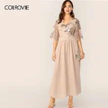 COLROVIE Apricot V Neck Contrast Sequin Mesh Sleeve Flare Party Long Dress Women Summer High Waist Office Ladies Dresses