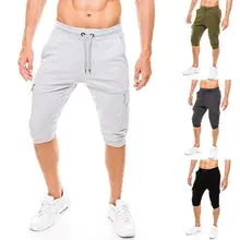 Мужские повседневные спортивные шорты капри хлопковые повседневные короткие гаремные брюки мужские повседневные шорты