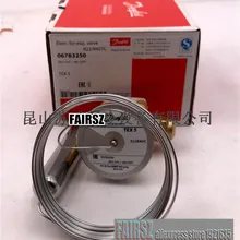 DANFOSS TEX5 067B3250 тепловой расширительный клапан в