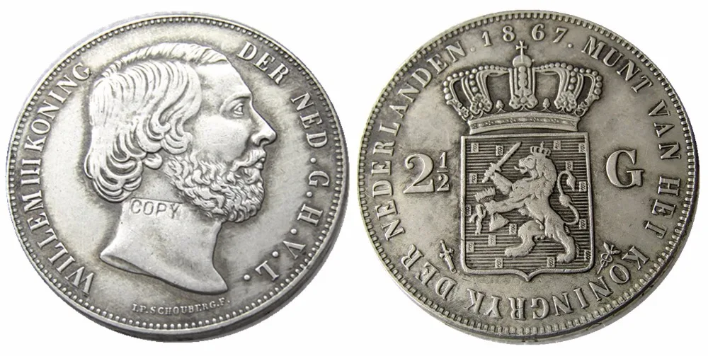Нидерланды, 1867 2 1/2 Gulden Willem lll Посеребренная копия декоративная монета
