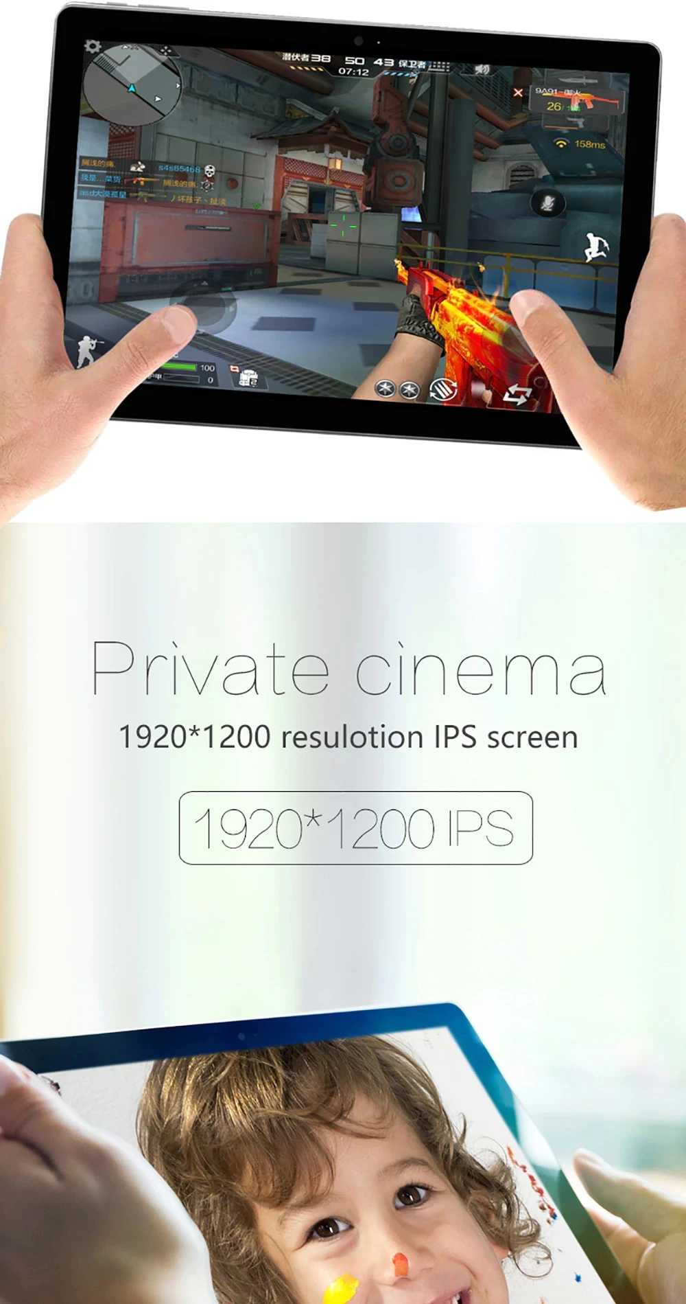 i8 plus (9)
