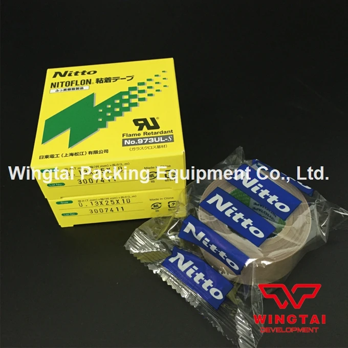 973ul-s  T0.13XW25mmX10mL  (5)