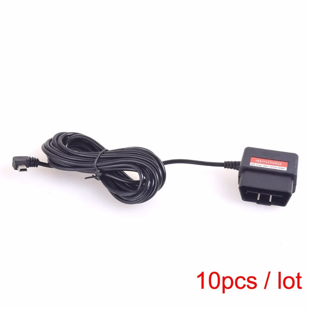 lot