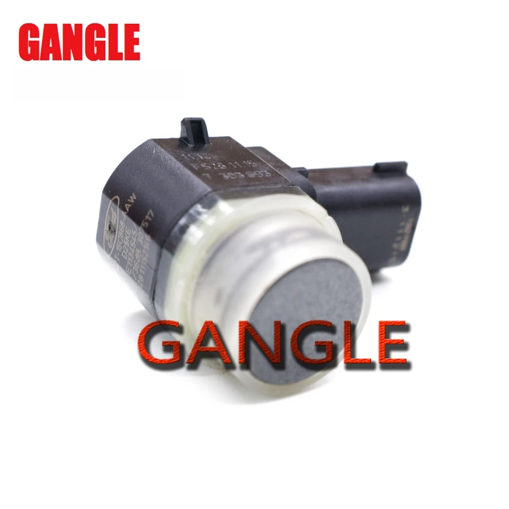 EM2T-15C868-AAW( (4)