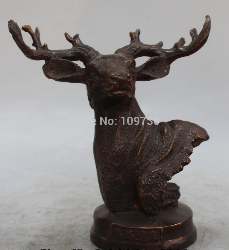 WBY bir 002245 7&quot Chinese Fengshui Bronze stag hound Deer Head Bust Animal Statue sculpture | Дом и сад