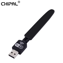 PIXLINK LV-UW10S USB WiFi адаптер MT7601 чип 150 Мбит/с беспроводной WiFi ключ повышающий сигнал портативный Wifi маршрутизатор Поддержка Windows XP