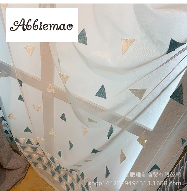 Abiiemao современный нордический стиль синель жаккард занавес для гостиной спальни индивидуальные готовые шторы прозрачная вуаль тюль