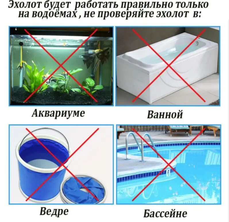 no container