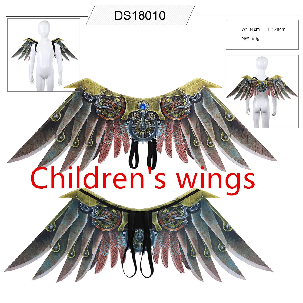 DS18010 - 