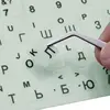 SR Luminous-pegatinas para teclado, impermeables, en idioma ruso, diseño de película protectora con botón, letras del alfabeto para ordenador ► Foto 3/5