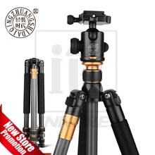 QZSD Beike Q999C Carbon Fiber Professional Tripod Monopod Ballhead Changeabel For DSLR Camera 1400g Netweight 159cm max height