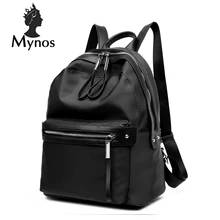 MYNOS Nueva Marca de Lujo de Alta Calidad de Oxford de Las Mujeres Mochila Informal Bolsa de viaje Mochila Escolar Adolescente Chica SAC A PRINCIPAL Bolsa