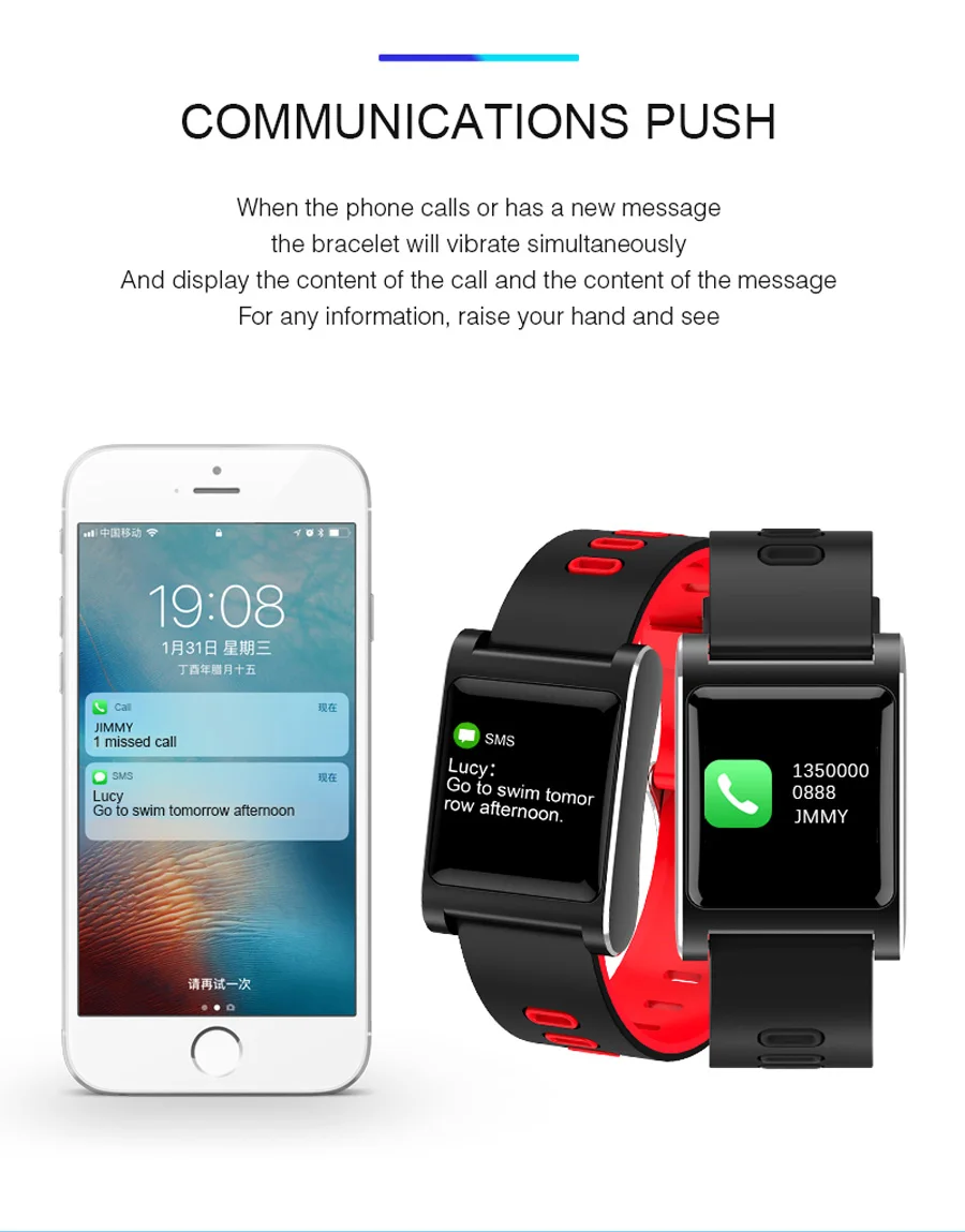 Volemer K88 plus Smart Band Blood Pressure Heart Rate Monitor Bracelet Color Display IP68 Waterproof Fitness Tracker Wristband (8)