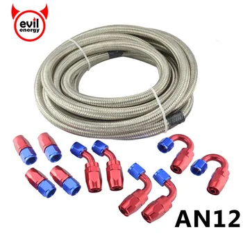 

5M AN12 Stainless Steel Braided Silver Oil Fuel Hose Line+AN 12 Anoized Aluminum Oil Fuel Fittings Swivel Hose Ends Oil Fuel Kit