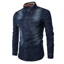 Брендовая мужская однотонная джинсовая рубашка с длинным рукавом, мужская повседневная облегающая дышащая джинсовая рубашка с отложным воротником, большие размеры 6XL