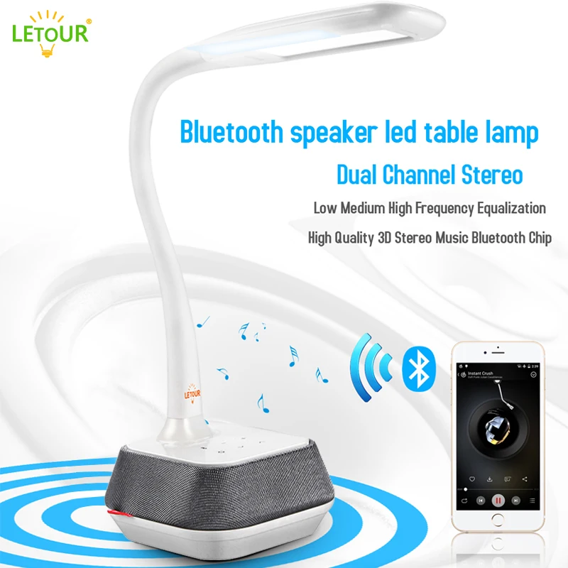 Desk Lamp Touch Switch Bluetooth Speaker Table Lamp with Surround Sound