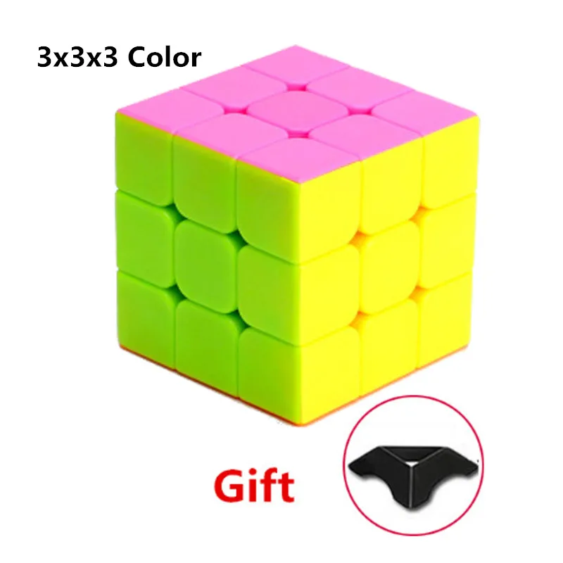 2x2x2 3x3x3 4x4x4 5x5x5 образовательная обучающая игрушка для детей, взрослых, скоростной Магический кубик, уменьшающий давление, магический куб