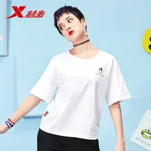 Xtep женская футболка с коротким рукавом летняя новая спортивная одежда с круглым вырезом легкий Топ простая короткая футболка дышащая женская 881128019405