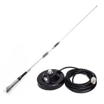 

Diamond SG-M507 Dual Band Antenna With Magnetic Mount (base dia:9CM) For Mobile Radio Walkie Talkie Car Raio Vehicle Radio