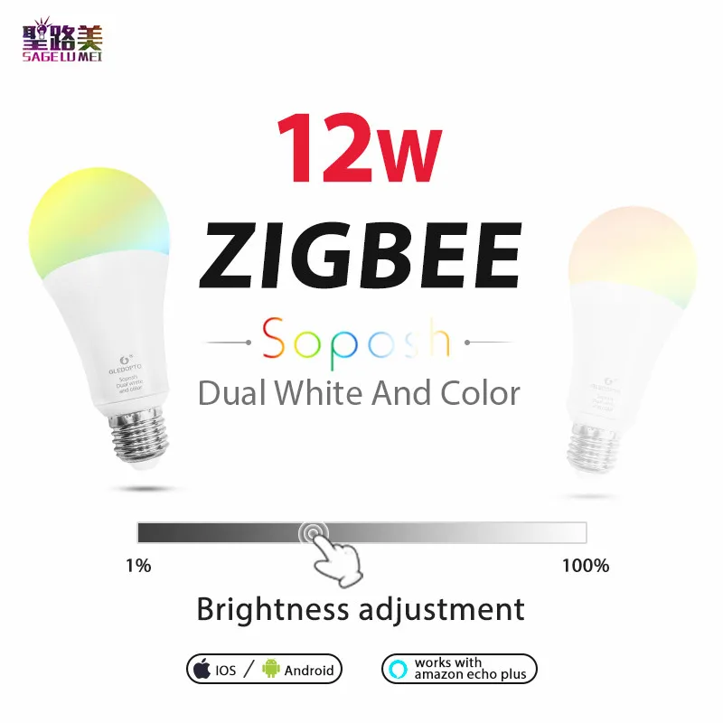 ZIGBEE E27 12 W RGB+ CCT светодиодный лампы AC96-265 V RGB и двойной белый и цвет затемнения светодиодный лампа RGBW RGBWW работы alexa телефон