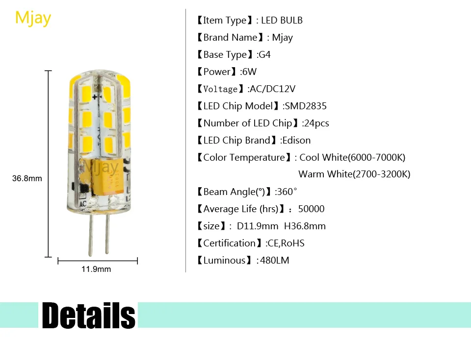 10 шт./лот новинка постоянного/переменного тока 12В g4 светодиодные лампы SMD 2835 6 Вт лампа, заменяющая галогенновую лампу 40 Вт светильник 360 Угол луча luz лампада Led