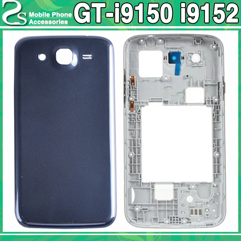 

New i9152 Full Housing Battery Cover For Samsung Galaxy Mega i9150 i9152 GT-i9150 Back Cover + Middle Frame Case