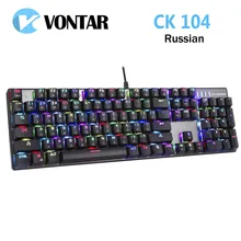 Original Motospeed CK104 Metall 104 Keys RGB Schalter Gaming Wired Mechanische Tastatur LED Hintergrundbeleuchtung-Geisterbilder Russische Englilsh