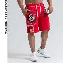 OA мужские фитнес шорты летние новые упражнения тренировка Бодибилдинг мужские свободные удобные до колен Повседневные Шорты