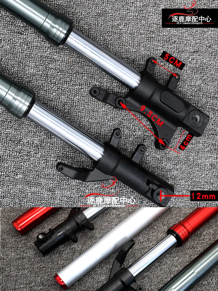 Motorcycle Front Forks Front Shock Absorbers Suspension 665mm 715mm For Monkey Bike Honda Msx M3 M5 Electric Motorbike Motorcycle Front Forks Front Shock Absorbers Suspension 665mm 715mm For Monkey Bike Honda Msx M3 M5 Electric Motorbike