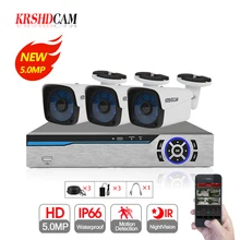 4CH CCTV System 5.0MP AHD DVR 3PCS 5.0MP AHD Camera 2592*1944 IR Waterproof Outdoor Security Cameras Home Video Surveillance kit