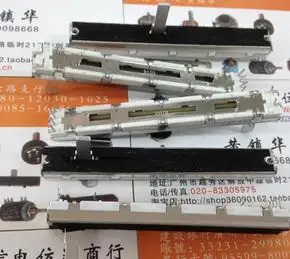 

DJM Assets mixer fader double potentiometer potentiometer Switch B103 B10K75MM 15MC handle white background