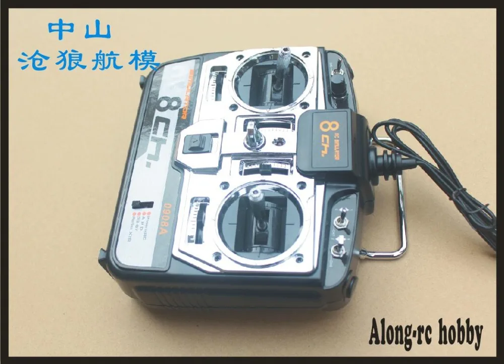 8CH RC симулятор полета вертолета 3D самолета мультикоптера четырехъядерный 0908A
