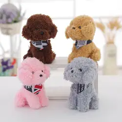 Творческий тактика собаки плюшевые игрушки имитация Собака Кукла мультфильм подарок на день рождения 20 см