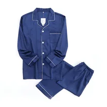 Мужская шелковая атласная пижама, набор пар, вискоза, пижама, набор, одноцветная мягкая уютная весенняя одежда для отдыха, одежда для сна для пар