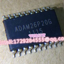 Партия из 2 предметов ADAM26P20G SOP20