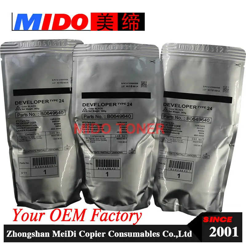 24# developer for Aficio 1060 1075 2051 2060 2075