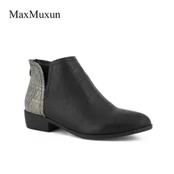 Maxmuxun Для женщин низкий блок каблук Челси резиновые ботильоны толстый каблук Женская обувь ботфорты с боковой молнией осень-зима Обувь