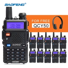 Рация Baofeng UV-5R CB радио удобный радио Communicator Dual Band КВ трансивер в Москве