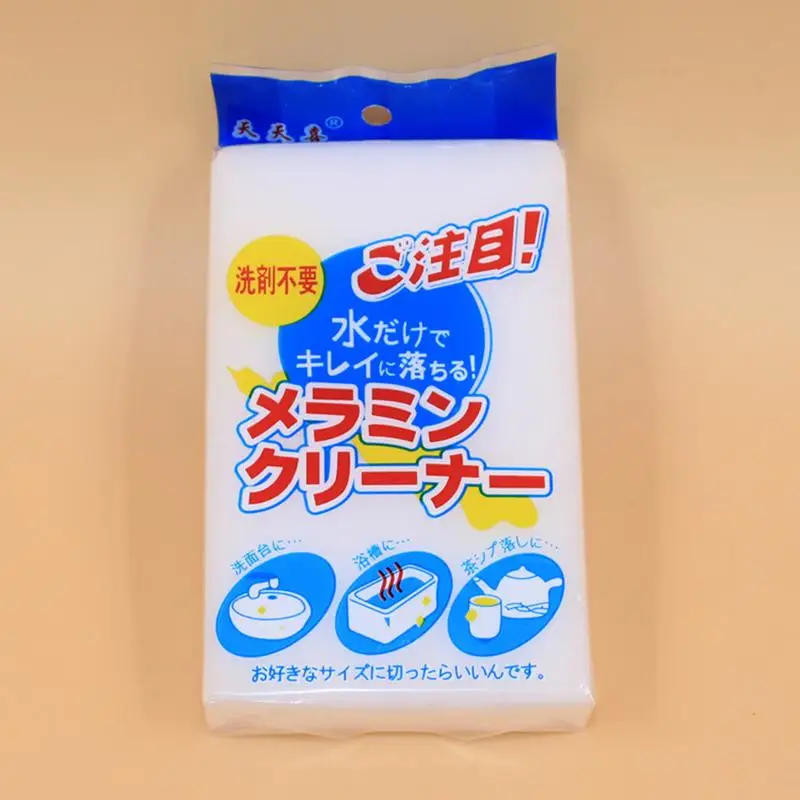 Aliexpress.com : Buy 1 PC Eco Friendly White Sponge Magic