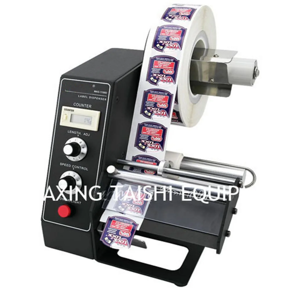 Automatic Label Dispenser AL 1150D 6 digit LED Label stripper China
